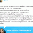 Волонтеры Архангельской области участвуют в программе мобильности - Сетевое издание Коноша29