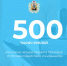 Четыре проекта Поморья получили по 500 тысяч рублей от Фонда содействия инновациям - Сетевое издание Коноша29