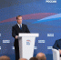 Источник фото: ER.RU - Сетевое издание Коноша29
