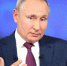 www.kremlin.ru - Сетевое издание Коноша29