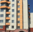 Права 264 обманутых дольщиков в Поморье намерены восстановить до конца года - Сетевое издание Коноша29