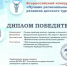 Программа «По дороге к Бродскому» - Коношская центральная районная библиотека