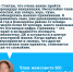 Галина Зобова рассказала об общественной деятельности в период ковида - Сетевое издание Коноша29