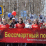 Фото из архива газеты «Коношский курьер» - Сетевое издание Коноша29