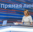 Фото Ивана Малыгина - Сетевое издание Коноша29