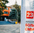 Фото из архива организаторов - Сетевое издание Коноша29