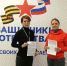 Проект воплотят в жизнь в рамках соглашения между госфондом «Защитники Отечества» и общественной организации «Люди Севера» - Сетевое издание Коноша29