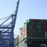 Архангельская область нацелена на увеличение грузооборота между морским портом Архангельск и портами Китая - Сетевое издание Коноша29
