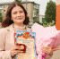 Анна Бондаренко – абсолютный победитель конкурса «Ученик года – 2024» - Сетевое издание Коноша29