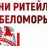 Межрегиональный форум бизнеса и власти «Дни ритейла в Беломорье» начнет работу на этой неделе - Сетевое издание Коноша29