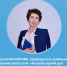 Ирина КИНОЗЁРОВА, председатель районного Собрания депутатов: «Назрело время для перехода на одноуровневую систему власти» - Сетевое издание Коноша29