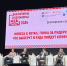 Участники форума «Дни ритейла в Беломорье» отметили рост интереса потребителей к аутентичной кухне - Сетевое издание Коноша29