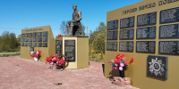 Фото: ИД «Коношский курьер» - Сетевое издание Коноша29