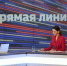 В 2025 году в столице Поморья продолжится поэтапная модернизация коммунальной инфраструктуры - Сетевое издание Коноша29