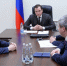 Александр Цыбульский провел прием граждан по поручению Президента РФ - Сетевое издание Коноша29