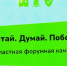 Итоги 2024 года: Семьям – наш почёт - Сетевое издание Коноша29