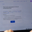 Лесные ведомства и лесопользователи Архангельской области работают во ФГИС ЛК - Сетевое издание Коноша29