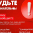 Фейковые штрафы за нарушение ПДД: водителей Поморья предупреждают о мошенничестве через «Госуслуги» - Сетевое издание Коноша29
