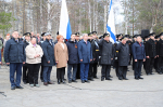 Вчера в Архангельске торжественно встретили большой десантный корабль Северного Флота «Иван Грен»