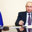 Владимир Путин поручил представить предложения по льготной ипотеке для семей с детьми до 14 лет и семей участников СВО - Сетевое издание Коноша29