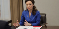 В Архангельске прошла встреча заместителя Председателя Госдумы Анны Кузнецовой с главой региона Александром Цыбульским - Сетевое издание Коноша29