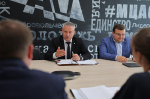 Участники региональной кадровой программы «Защитники. Под крылом Архангела» встретились со своими наставниками