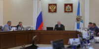 На заседании областного правительства рассмотрели инструменты поддержки малого бизнеса в рамках нацпроекта - Сетевое издание Коноша29