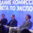 Александр Цыбульский доложил Владимиру Путину о работе комиссии Госсовета по экспорту - Сетевое издание Коноша29