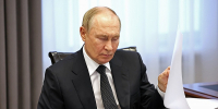 Александр Цыбульский доложил Президенту о социально-экономическом развитии Архангельской области - Сетевое издание Коноша29