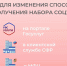 Изменить формат получения набора социальных услуг на 2026 год можно через Госуслуги - Сетевое издание Коноша29