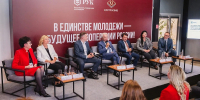 В столице Поморья прошло заседание совета руководителей образовательных учреждений потребкооперации - Сетевое издание Коноша29