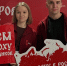 Молодежь Поморья делится лучшими практиками на всероссийских форумах - Сетевое издание Коноша29