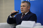 В Архангельской области готов к работе центр общественного наблюдения за выборами