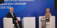 Эксперты оценили избирательную кампанию по выборам губернатора Архангельской области в прямом эфире «Ночи выборов» - Сетевое издание Коноша29