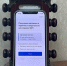 Заявление на получение справок агентства ЗАГС Архангельской области можно подать на Госуслугах - Сетевое издание Коноша29