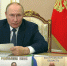 Президент России Владимир Путин в режиме видеоконференции провёл встречу с избранными главами субъектов РФ - Сетевое издание Коноша29