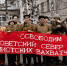 В Архангельске реконструкторы воссоздали эпизод боя времен Великой Отечественной войны - Сетевое издание Коноша29