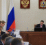 Механизм муниципального контроля должен эффективнее использоваться во всех районах и округах Поморья - Сетевое издание Коноша29