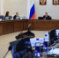 В Поморье планируется провести заседание профильной постоянной российско-китайской рабочей группы по освоению и использованию лесных ресурсов - Сетевое издание Коноша29