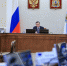 Продвижение высокотехнологичных проектов промышленности Поморья и действенная поддержка инвесторов – ключевые задачи на 2026 год - Сетевое издание Коноша29