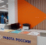 В текущем году переобучение при поддержке кадровых центров прошли более 500 жителей Поморья - Сетевое издание Коноша29