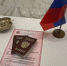 Органы ЗАГС Архангельской области принимают заявления на регистрацию брака весной - Сетевое издание Коноша29