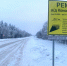 На объекте дорожного нацпроекта в Коношском районе продолжаются ремонтные работы - Сетевое издание Коноша29