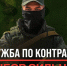 В Поморье продолжается отбор на военную службу по контракту - Сетевое издание Коноша29