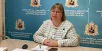 Фото: министерство труда, занятости и социального развития Архангельской области - Сетевое издание Коноша29
