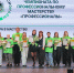 В Поморье подвели итоги регионального этапа чемпионата «Профессионалы» - Сетевое издание Коноша29