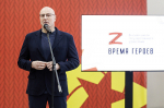 Участники программы «Время героев» прошли стажировку в Поморье