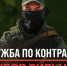 В Архангельской области идет отбор на военную службу по контракту - Сетевое издание Коноша29