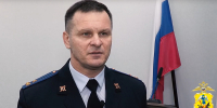 Внимание! Мошенники все чаще используют в качестве курьеров обманутых ими же пожилых людей - Сетевое издание Коноша29