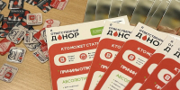 Фото: министерство здравоохранения Архангельской области - Сетевое издание Коноша29